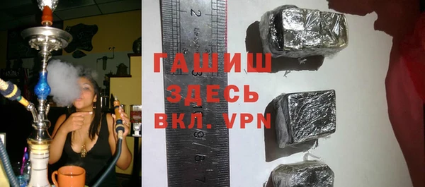 прущий лед Беломорск