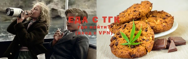 винт Белоозёрский