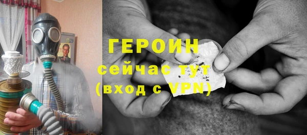 прущий лед Беломорск