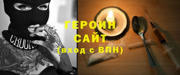 винт Белоозёрский