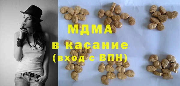 винт Белоозёрский