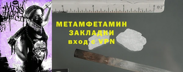 герыч Богданович