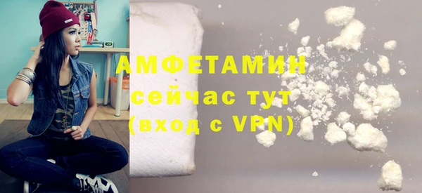 винт Белоозёрский