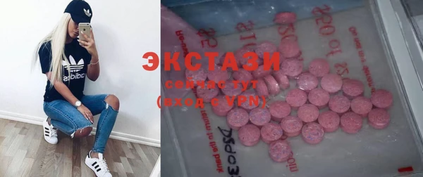 прущий лед Беломорск