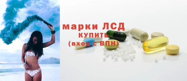 винт Белоозёрский
