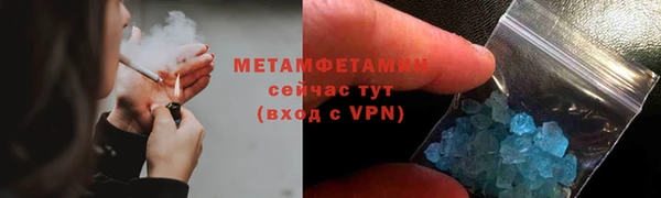 прущий лед Беломорск