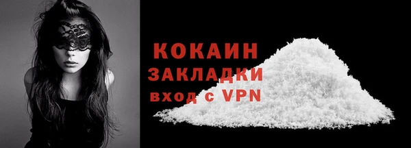 винт Белоозёрский