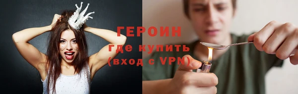 прущий лед Беломорск