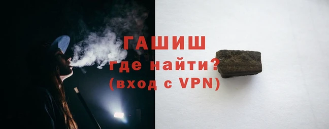 прущий лед Беломорск