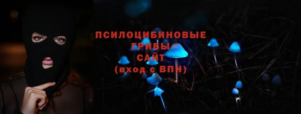 винт Белоозёрский