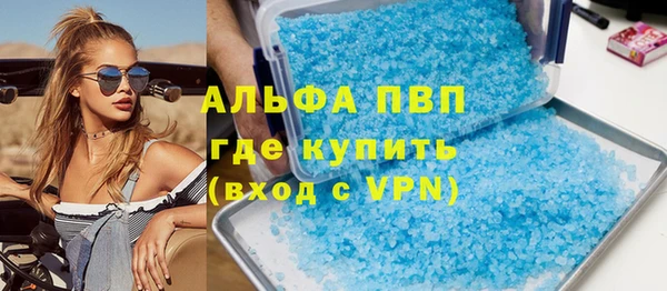 прущий лед Беломорск
