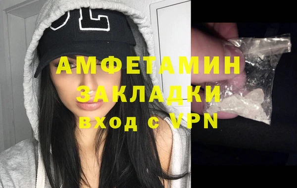 винт Белоозёрский