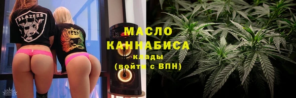 прущий лед Беломорск