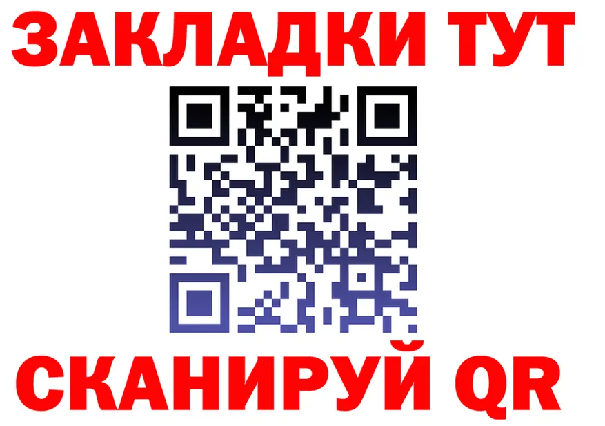 МЕТАДОН VHQ маркетплейс shop OMG Октябрьск