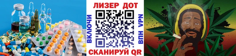 Купить  Октябрьск  Лсд 25 экстази кислота 