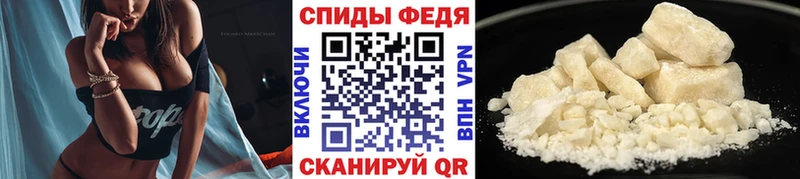 Купить где  Октябрьск  МЕТАМФЕТАМИН Декстрометамфетамин 99.9% 
